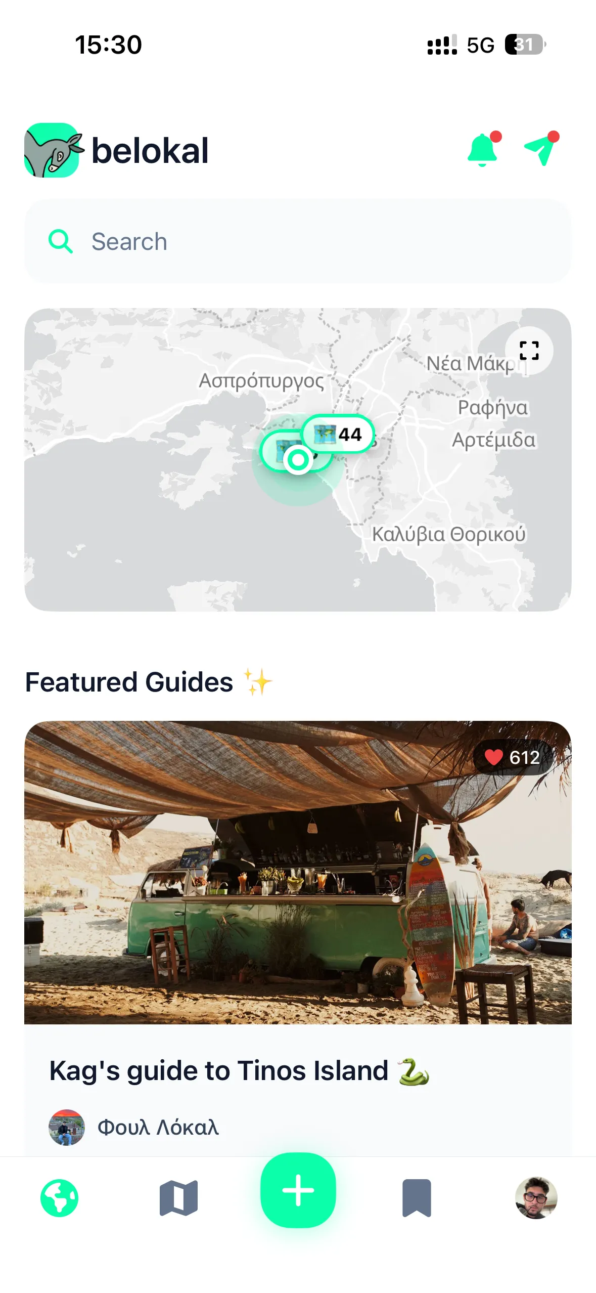 Know a city? Share it.